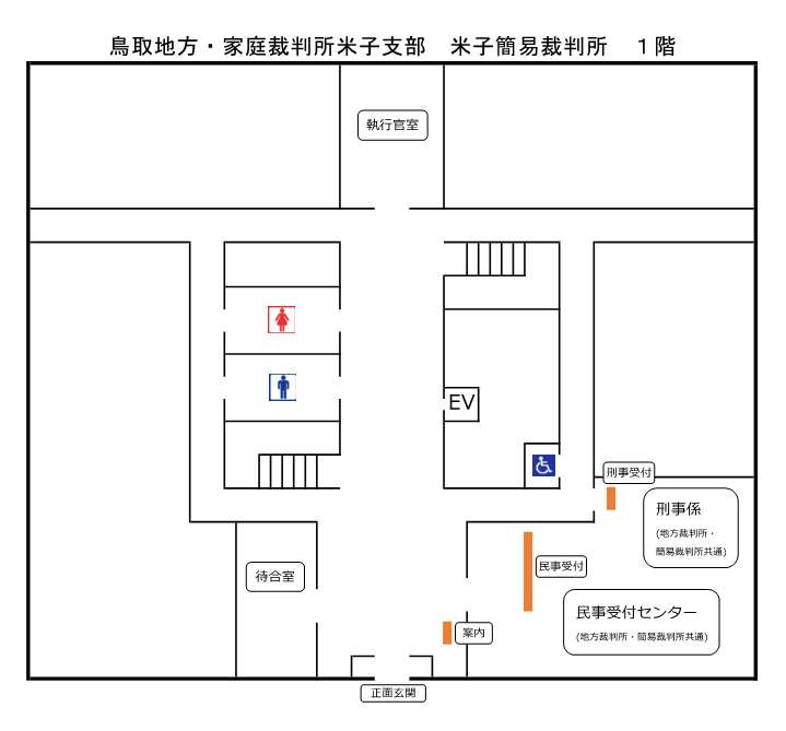 地図：1階案内図