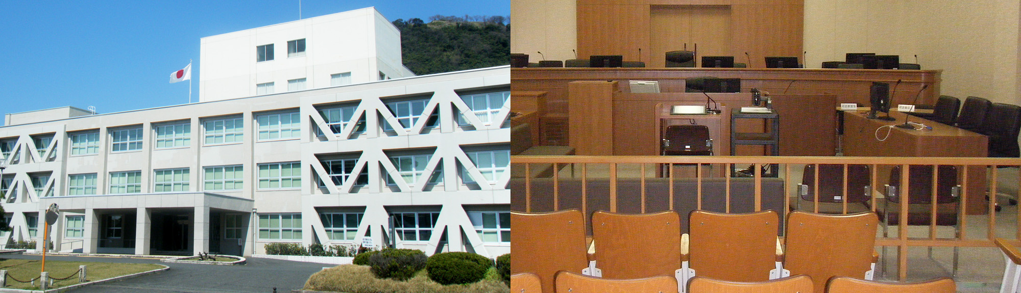 写真：鳥取地方・家庭裁判所庁舎外観、法廷