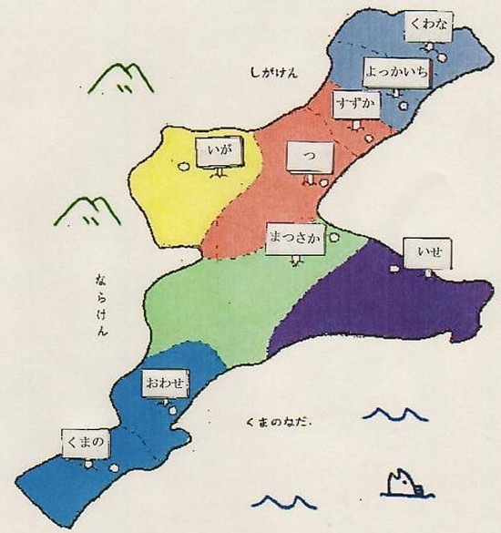 図版：津・県内地図