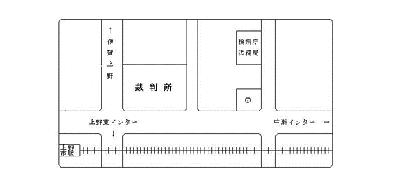 地図：津地方・家庭裁判所 伊賀支部，伊賀簡易裁判所の所在地