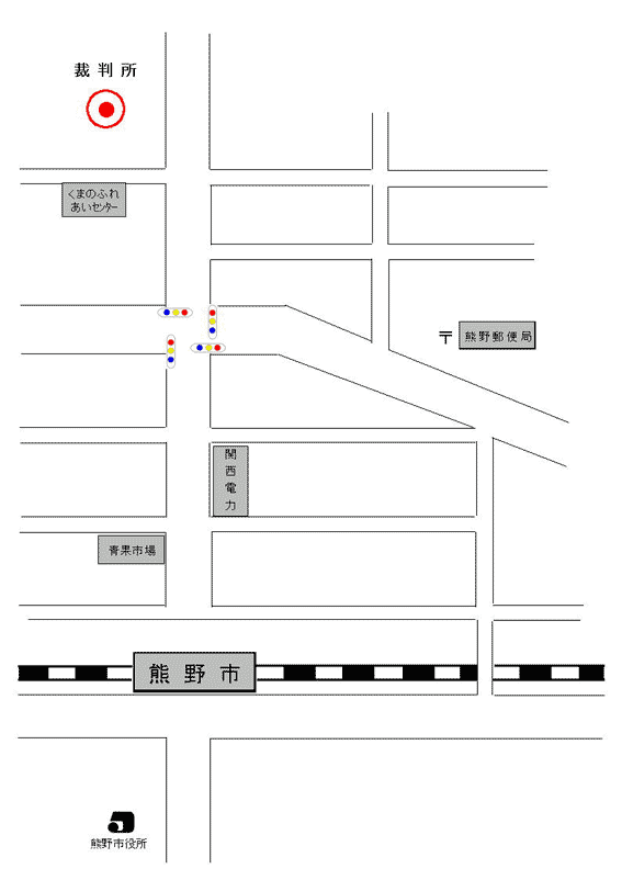 地図：津地方・家庭裁判所 熊野支部，熊野簡易裁判所の所在地