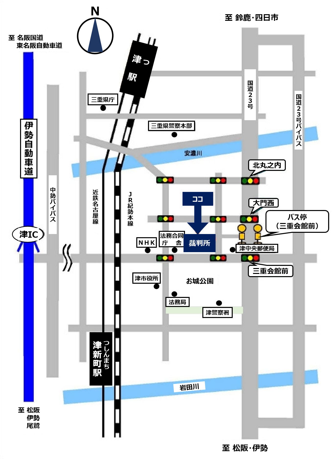 地図：津地方・家庭・簡易裁判所の所在地