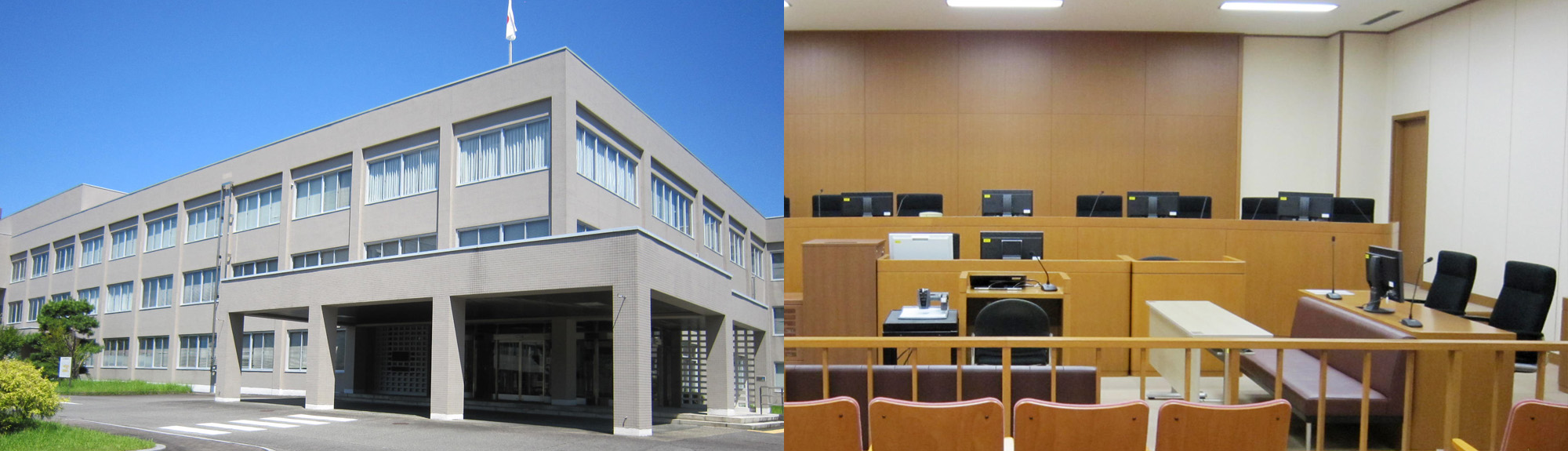 写真：津地方裁判所/津家庭裁判所/三重県内の簡易裁判所外観、法廷