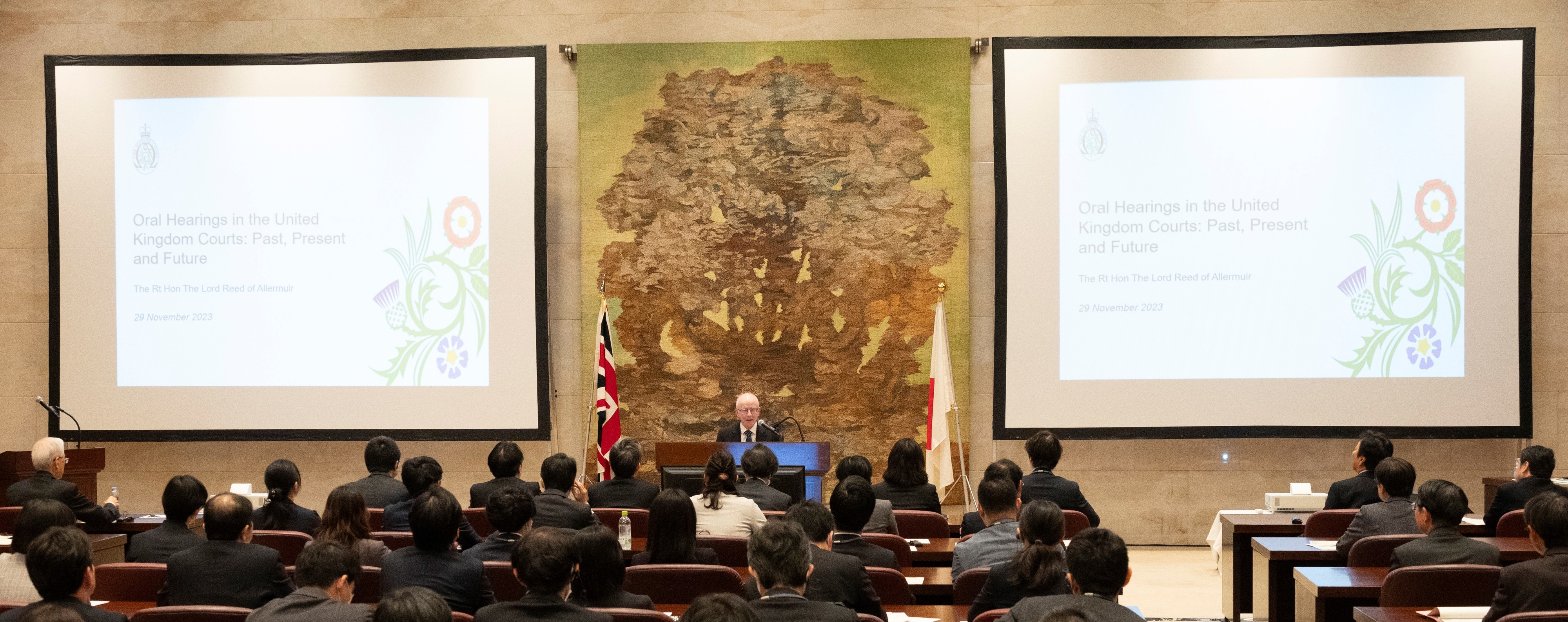 英国最高裁長官の訪問