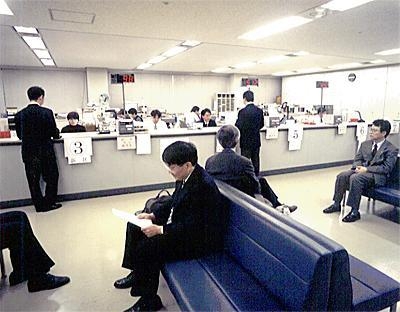 写真：東京地方裁判所の民事事件受付