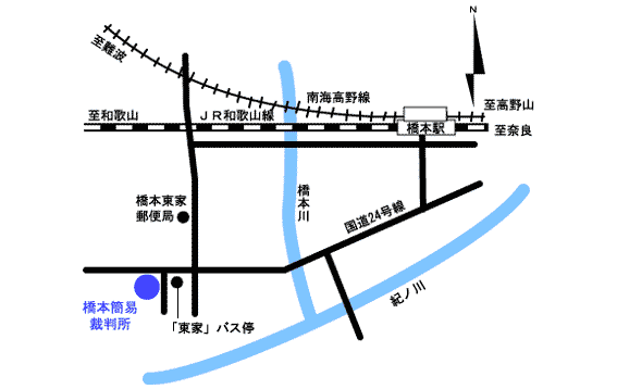 地図：裁判所の所在地