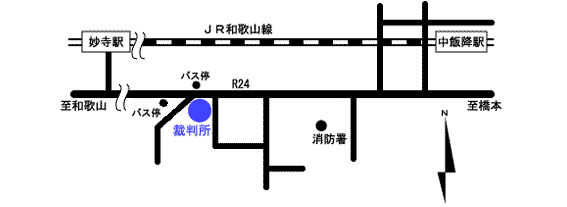 地図：裁判所の所在地