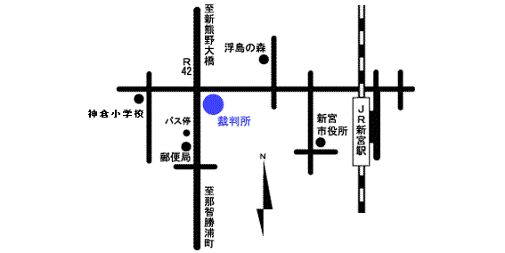 地図：裁判所の所在地