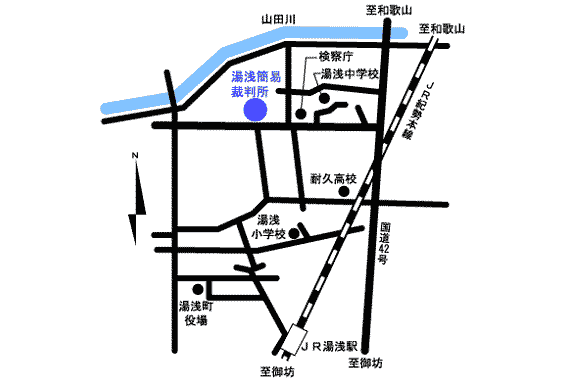 地図：裁判所の所在地