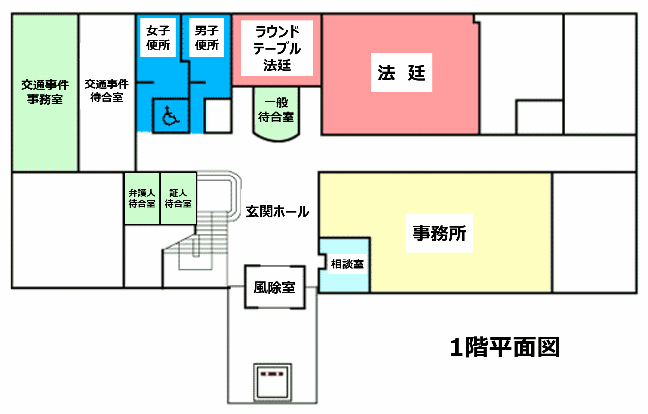 図版：新宮支部1階案内図