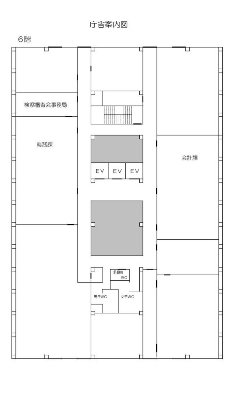 図版：和歌山地方裁判所6階案内図