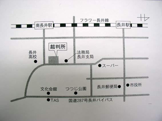 地図：山形家庭裁判所 長井出張所，長井簡易裁判所の周辺地図