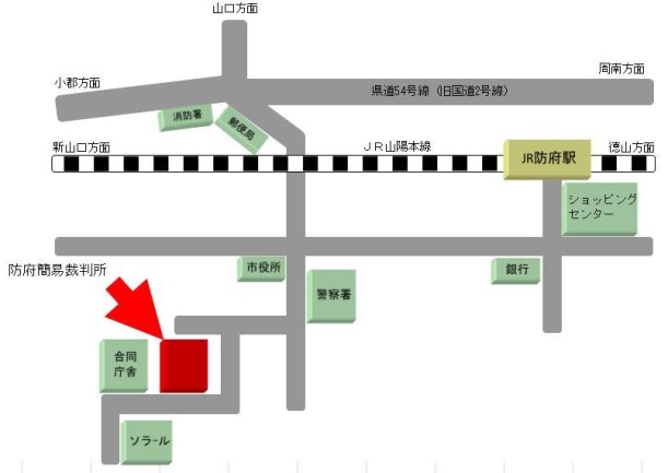 地図：防府簡易裁判所の所在地