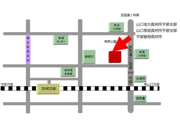 地図：山口地方・家庭裁判所 宇部支部，宇部簡易裁判所の所在地