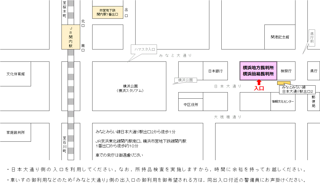 地図：横浜簡易裁判所