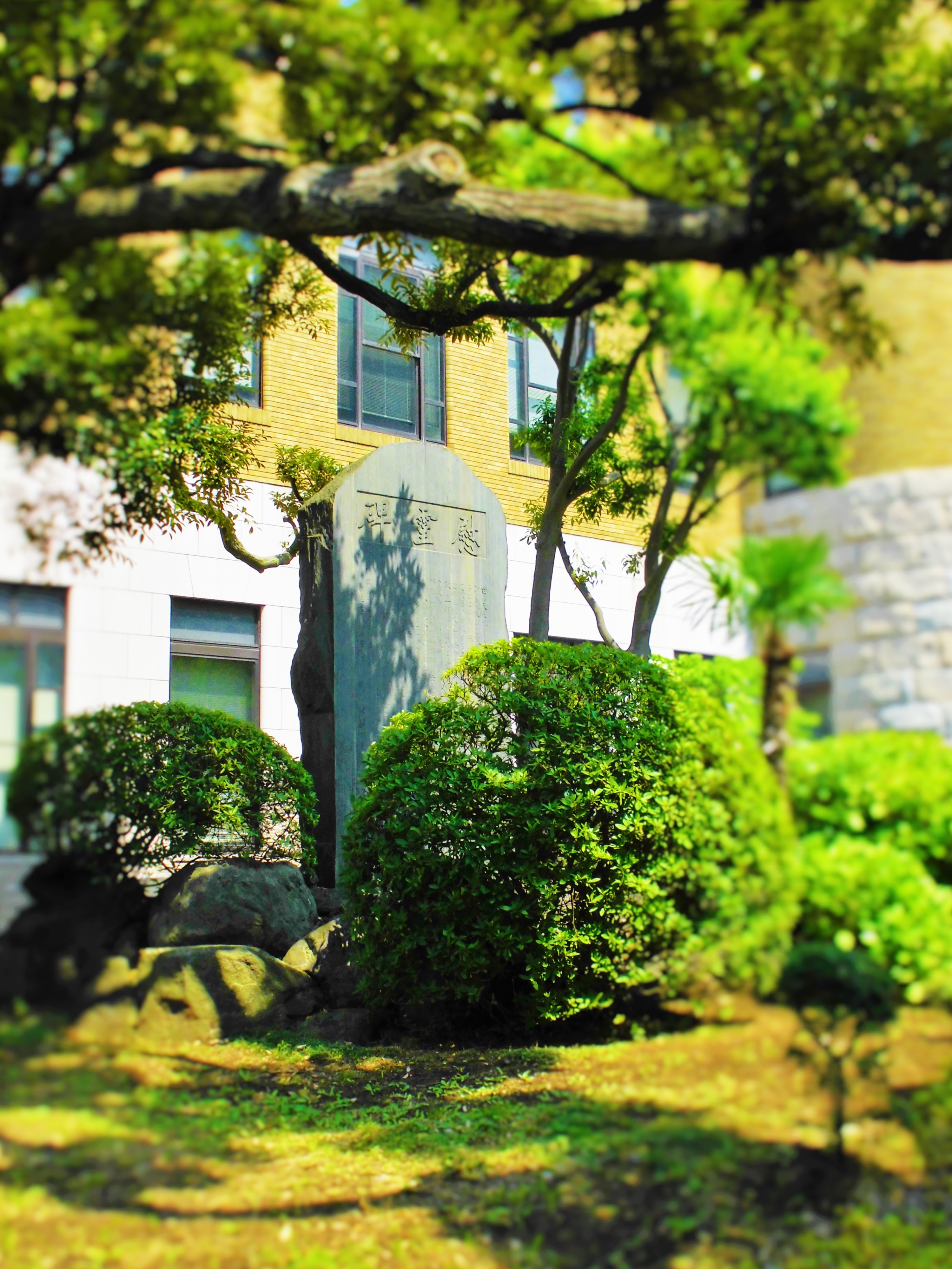 写真：慰霊碑