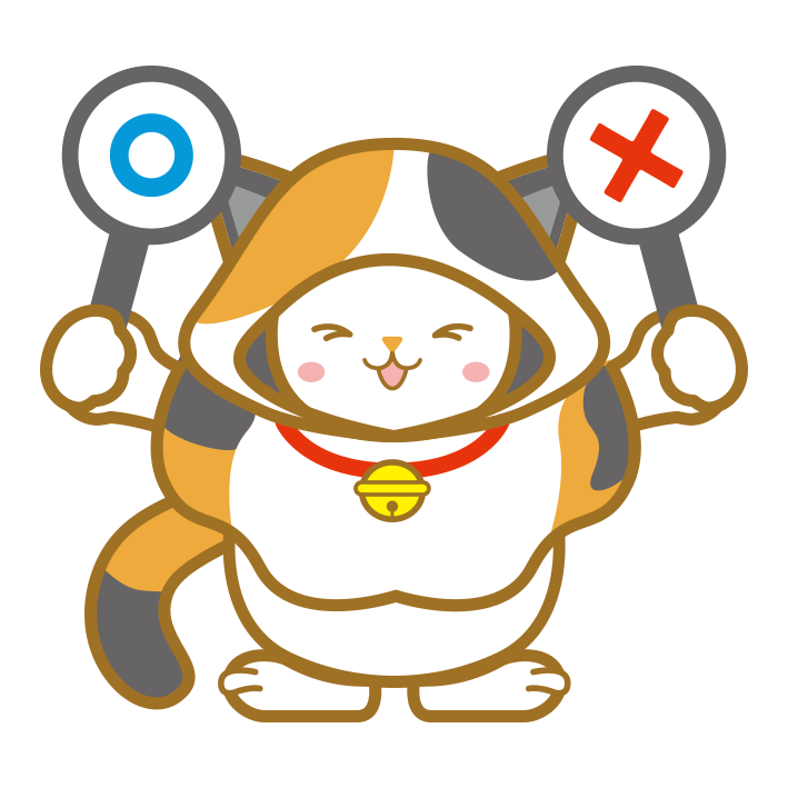 さいにゃん
