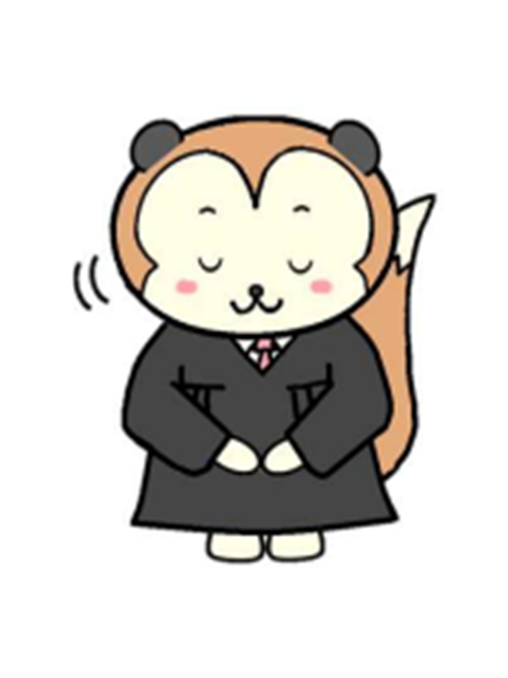 さいたん
