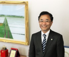 横浜地方裁判所長 裁判所