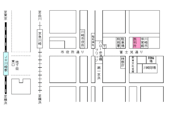 地図：横浜地方裁判所 川崎支部