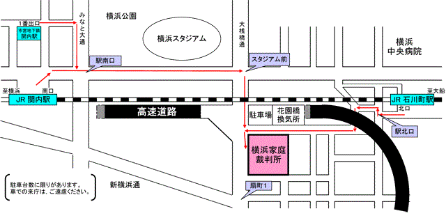 地図：横浜家庭裁判所